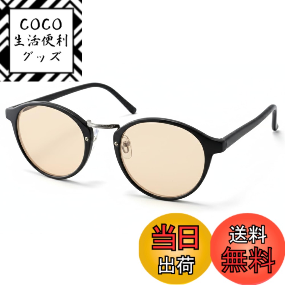 ������̵����[valeria] �ܥ��ȥ� ���󥰥饹 UV���å� ��� ��ǥ����� �ϡ��ɥ������դ� �����֥롼