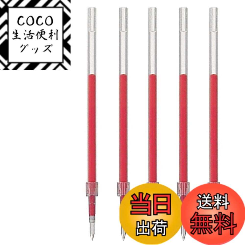 ������̵���ۻ�ɩ��ɮ �����åȥ��ȥ꡼���ؿ� SXR-5-15 0.5mm �� 1����x5�ѥå� Ķ�����໤�����åȥ��ȥ꡼�।�� MITSUBISHI PE...