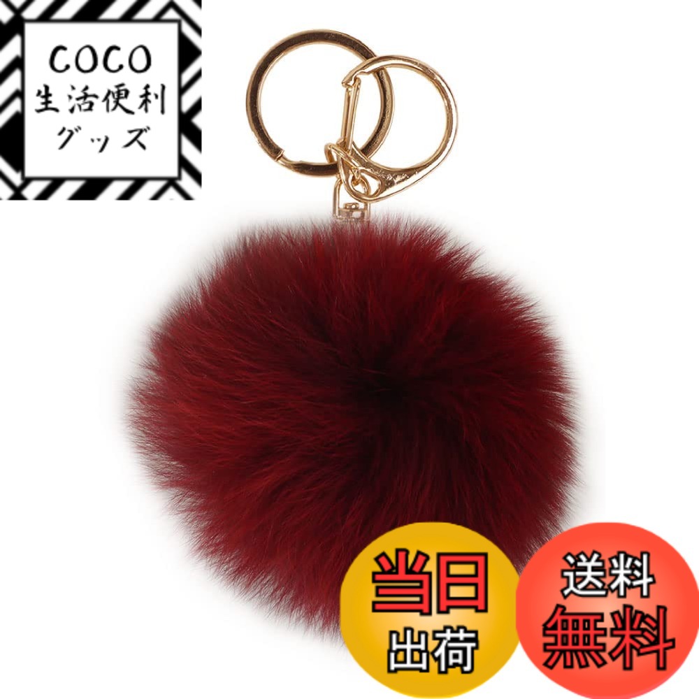 【送料無料】[Join・K] フォックス ファー キーチェーン かわいい バッグチャーム ボンボン  ...