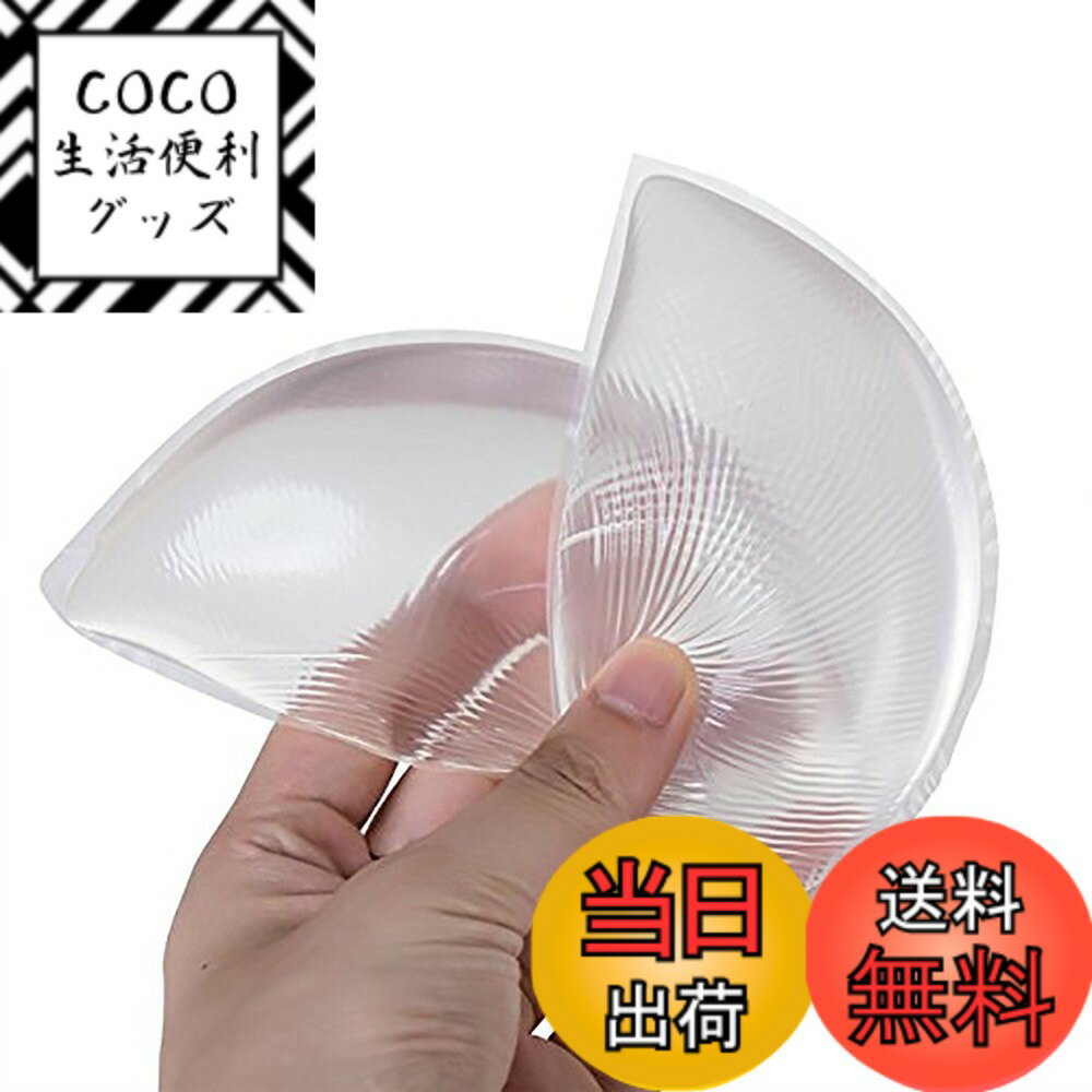 ������̵����[Ribart] �������餫�����ꥳ��֥饸�㡼����˼�ζ��ѥåɤ��������ޤ�����ϥ󥵡��ϥץå��奢�å������ѥå� ����002����������M