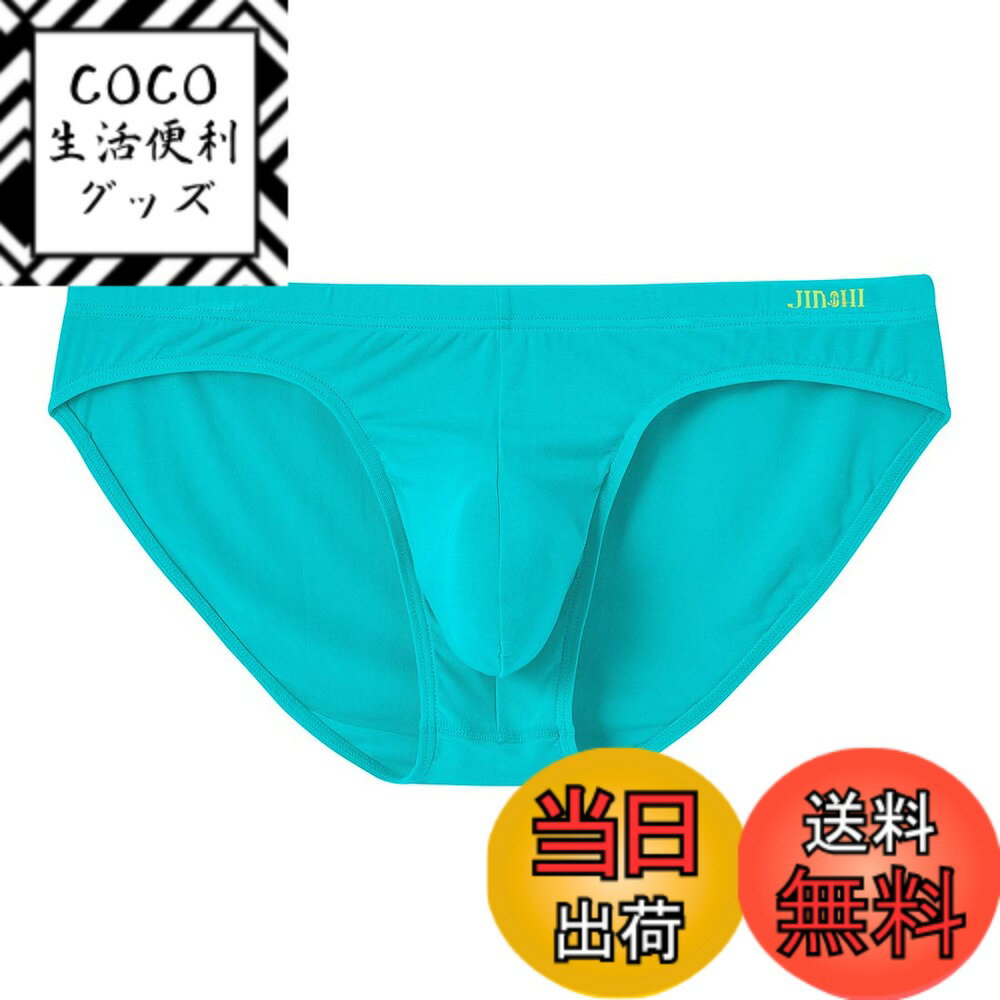 ������̵����[ZONBAILON] �������� �������� �ӥ��˥֥꡼�� �����饤�� Ω�� ���餫ȩ�� ®�� ���å� L2L3L4L ����1��*���꡼�󡢥�����...