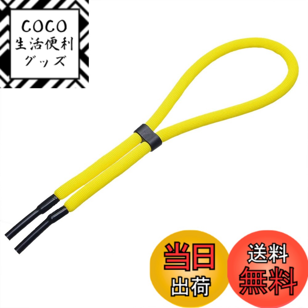 ������̵����GoodsLand �� ʶ���ɻ� �� �ᥬ�� ���ȥ�å� ���󥰥饹 �� ������ �ס��� ��� �ե����� �ե����ƥ��󥰥��ȥ�å� ��ɻ� GD-...