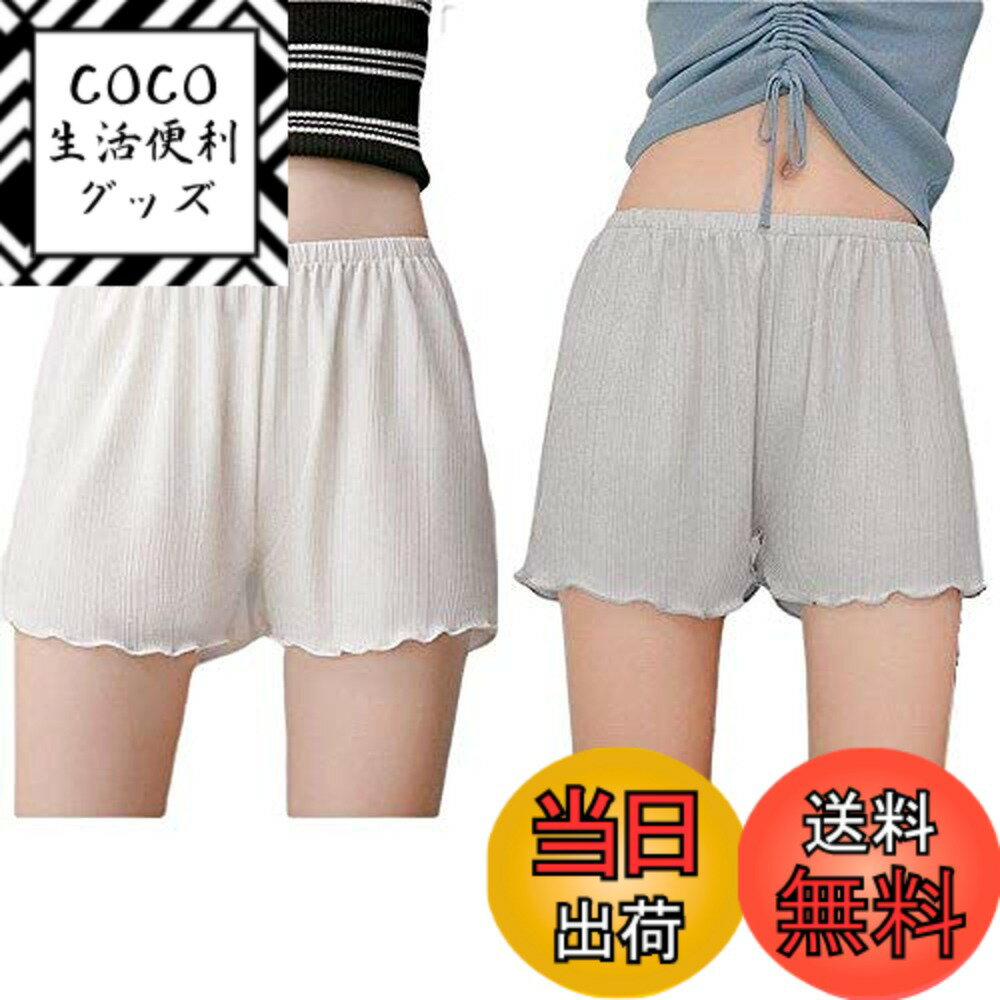 ������̵����[HIEI] �ڥ��ѥ�� ����ʡ��ѥ�ĥ�ǥ����� ���硼�ȥѥ�� �ڥ������� ���� ��ǥ������ѥå� ���åץѥ�� �ڥ��ѥ� �롼�०���� �ܥȥ�...