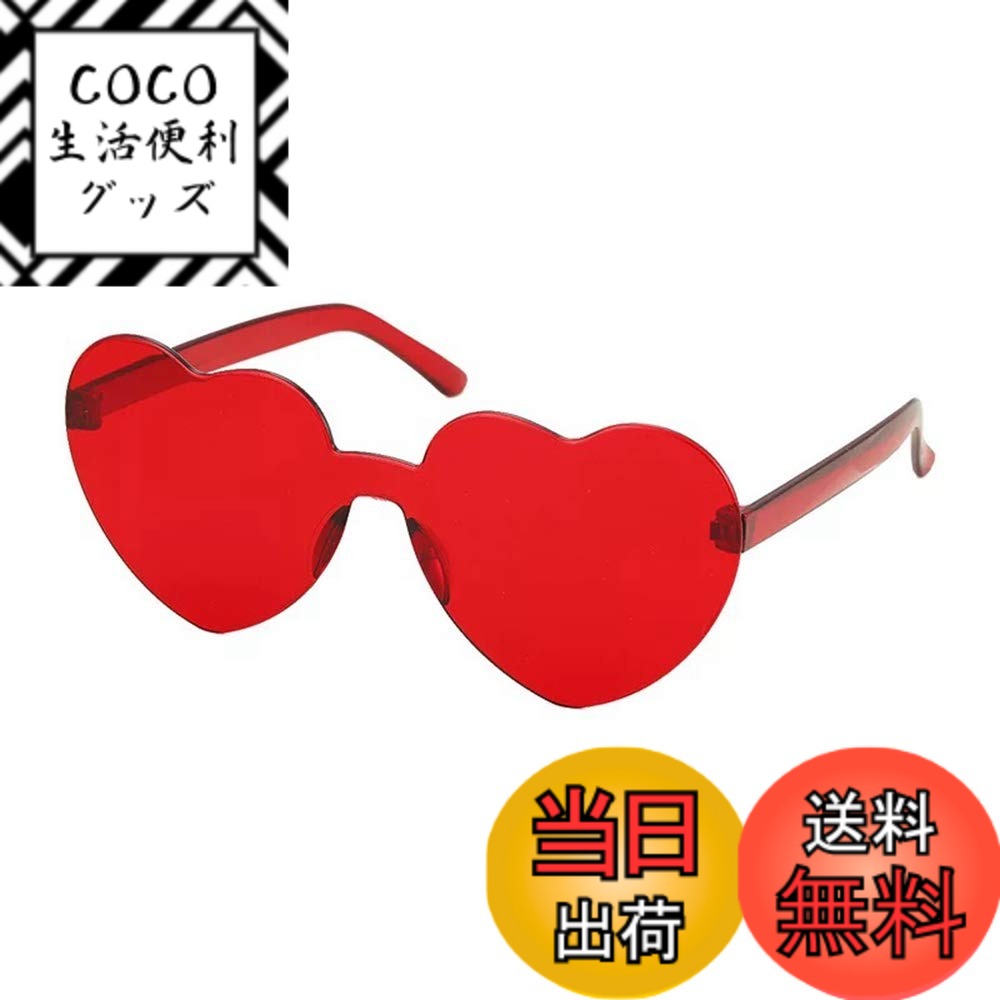 ������̵����[��ȥ륷��] ���⤷�����󥰥饹 �ѡ��ƥ��� ��ϡ��� ��� ����Ū�ʥե��å������ܻؤ��ʤ顪 �����ǥ������顼 ������åɡ���������Fre...