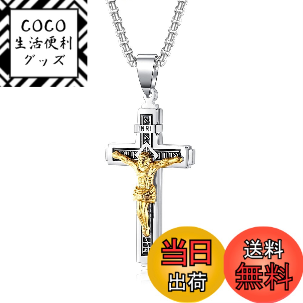 ������̵����[Deelfel] �ͥå��쥹 ��� ������ ����С� ���ƥ�쥹 ������ ���� �������ڥ����� ���å����� �����ͥå��쥹 ����� �����ͥ�...