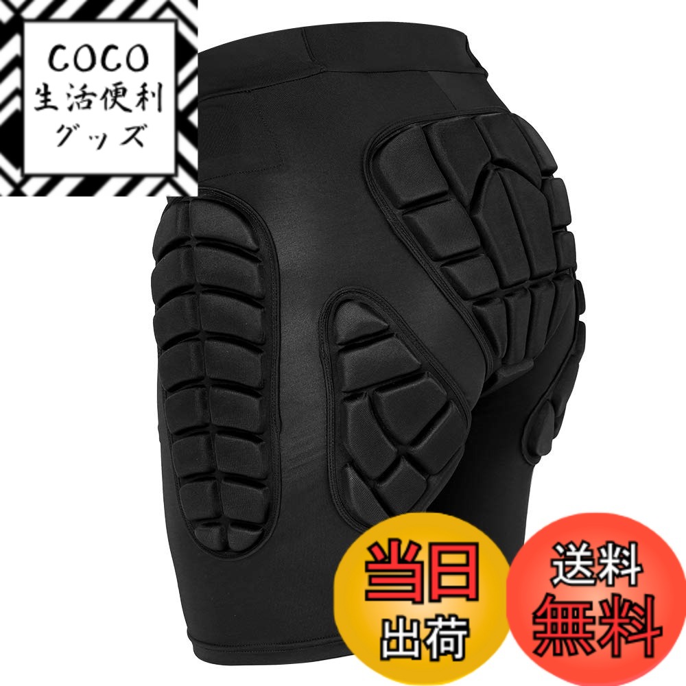 【送料無料】Aeikeヒップ プロテクター スノーボードプロテクター 下半身プロテクター ケツ パンツ EVA製 通気性 ベルクロ 衝撃吸収柔軟性 S/M/L/XL/XXL男 女 サイズ：XXL