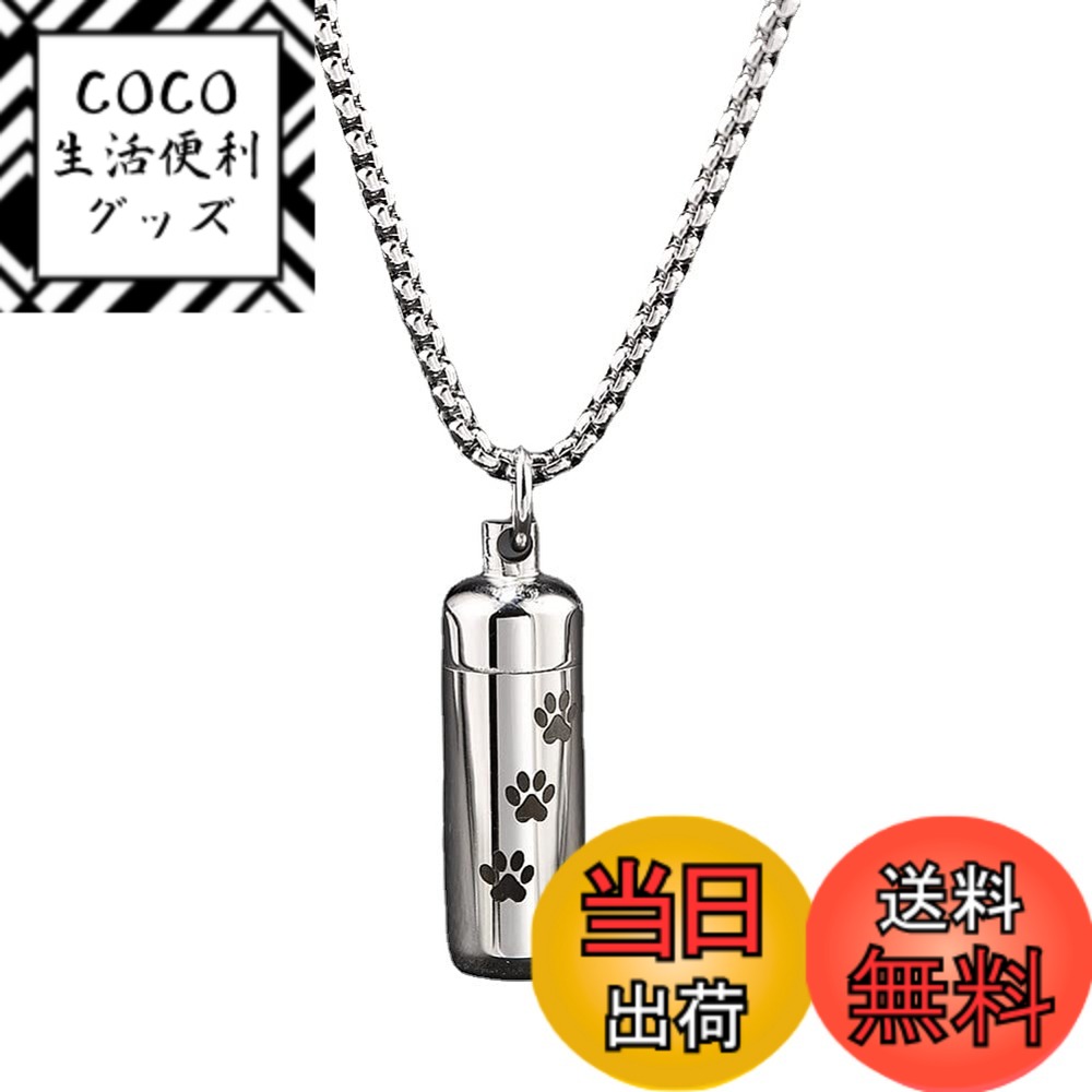 ������̵����[Rockyu] ���ꥢ��ͥå��쥹 ��� ������� 18�� �٥ͥ������������ Ĺ�� 60cm ���ץ��� �ܥȥ� ���� ���� ������� ����...