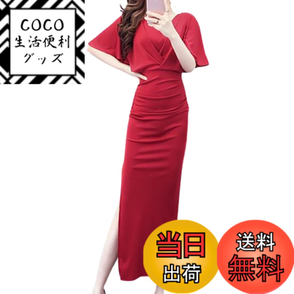 【送料無料】[トーアソーア] ワンピース レディース ロング タイト ドルマン スリーブ ドレス スリット..