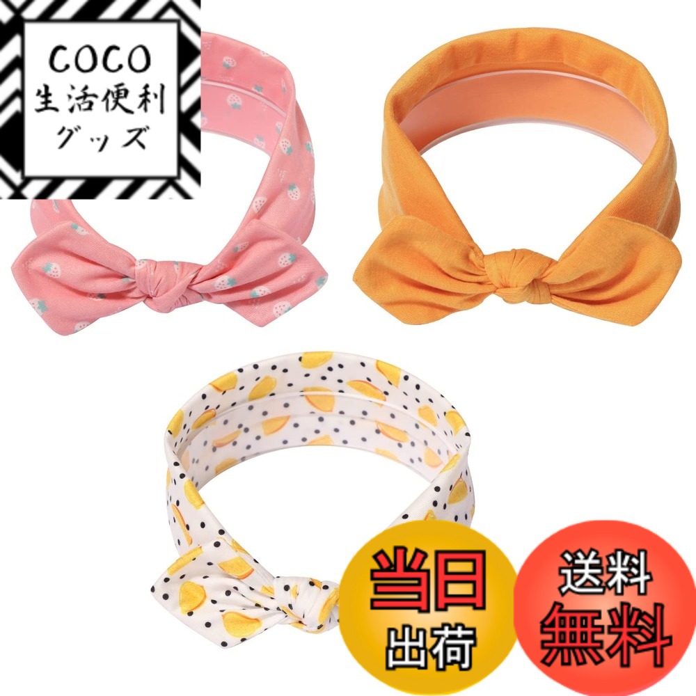 【送料無料】LYXOTO ベビー ヘアバンド ドレス 女の子 服 ヘアアクセサリー ヘアバンド リボ ...