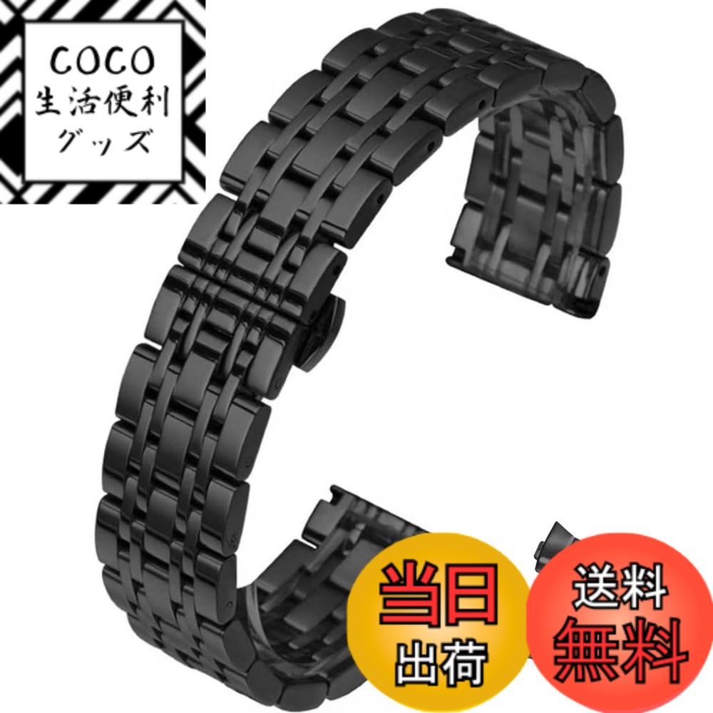 【送料無料】HEYOZURY 金属製腕時計バンド ステンレススチール腕時計ストラップ 重量 12mm 14mm 16mm 18mm 19mm 20mm 21mm 22mm 24mm ブレスレットバンド 交換用バンド 男女兼用 色：ブラック、サイズ：16mm