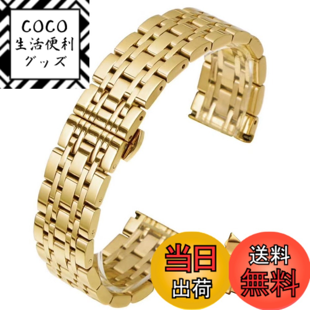 【送料無料】HEYOZURY 金属製腕時計バンド ステンレススチール腕時計ストラップ 重量 12mm 14mm 16mm 18mm 19mm 20mm 21mm 22mm 24mm ブレスレットバンド 交換用バンド 男女兼用 色：ゴールド、サイズ：14mm
