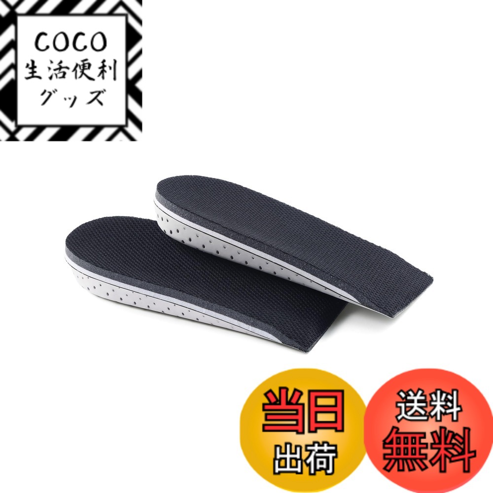 ������̵���ۥ�������å� ���󥽡��� ��Ĺ���å� ������ ���󥽡��� ��� ��ǥ����� 2cm/3cm/4cm3�Ĥι⤵��RTAIE2024�� �����⤵:2c...