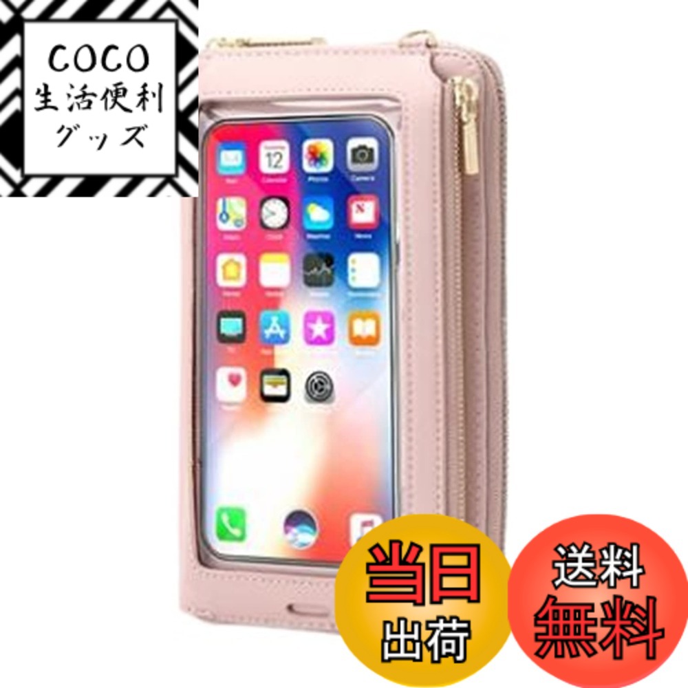 ������̵����[toasoa] ������ �������� ���ޥ� �ݥ����å� �ݡ��� �ķ� ���� ���줿�ޤ� ��� �����ԥ�