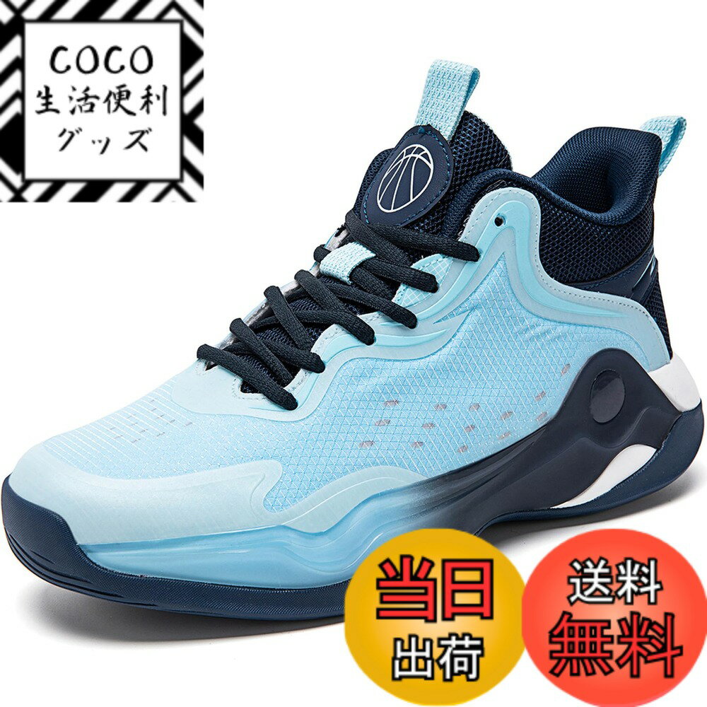 ������̵����[Beita Sports] ���ˡ����� �Х����åȥ��塼�� ��� ��ǥ����� ��ư�� ���� �� ���ä����� �̵��� �ɽ� ���ˤ��� �ϥ����å�...