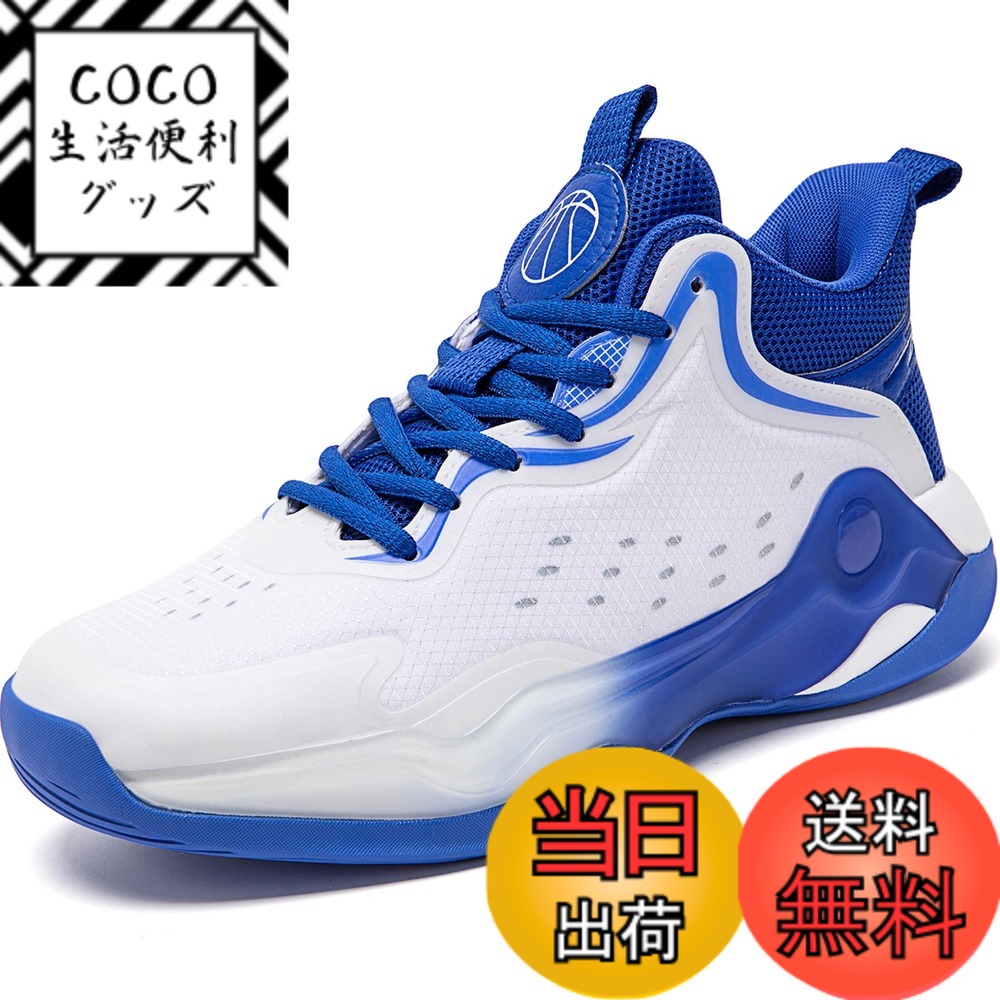 ������̵����[Beita Sports] ���ˡ����� �Х����åȥ��塼�� ��� ��ǥ����� ��ư�� ���� �� ���ä����� �̵��� �ɽ� ���ˤ��� �ϥ����å�...