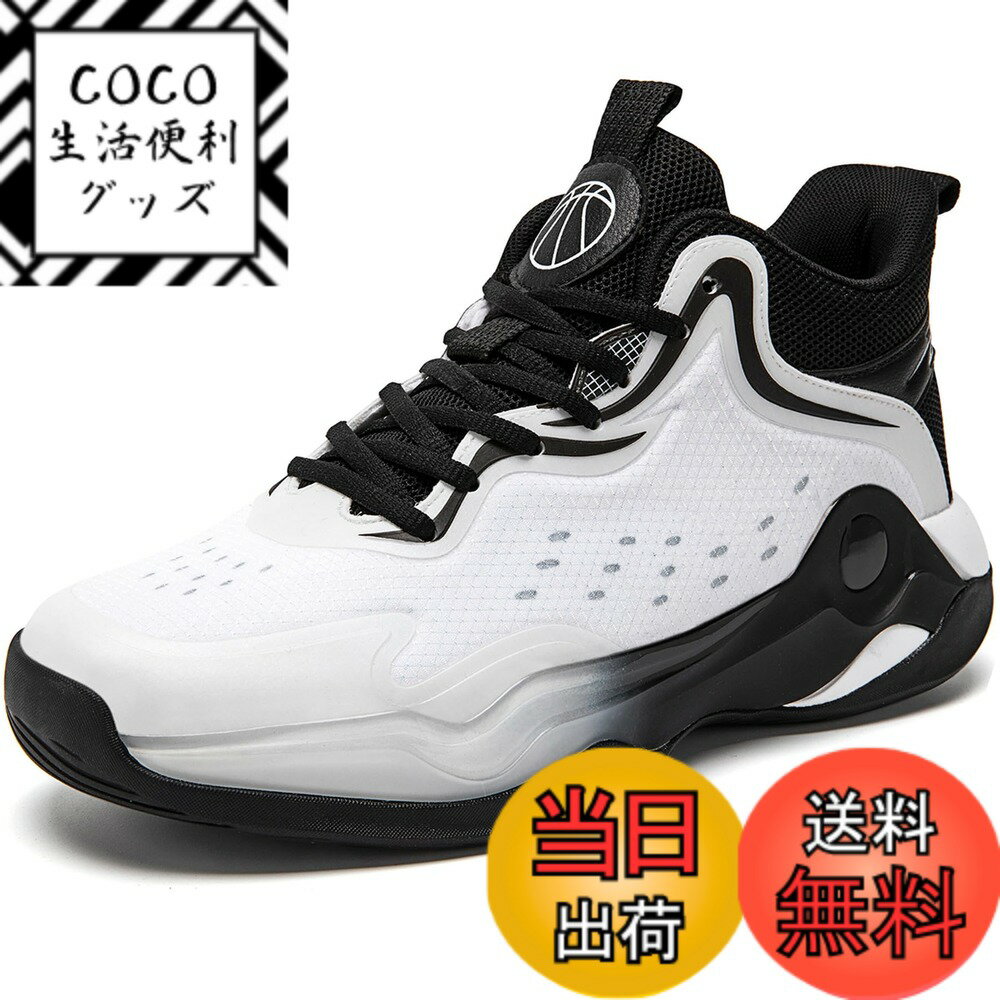 ������̵����[Beita Sports] ���ˡ����� �Х����åȥ��塼�� ��� ��ǥ����� ��ư�� ���� �� ���ä����� �̵��� �ɽ� ���ˤ��� �ϥ����å�...