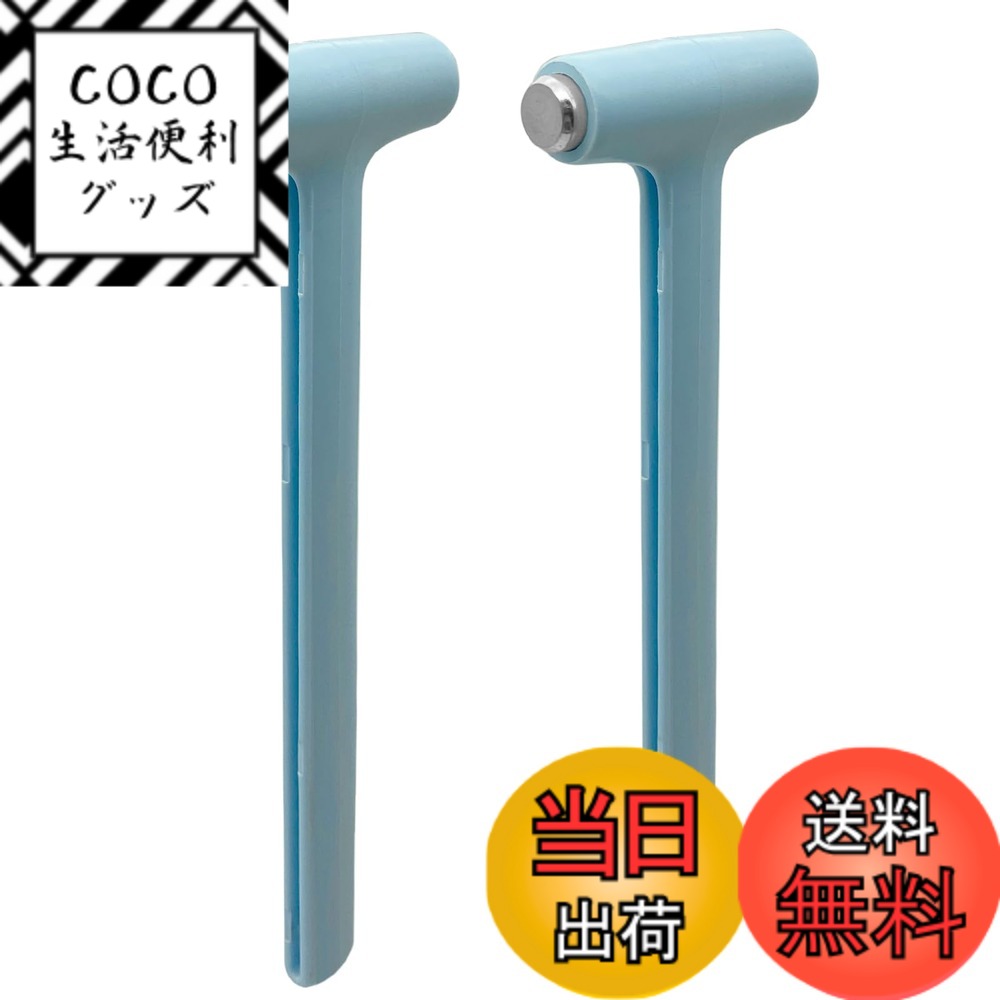 【送料無料】Small Hammer for Crafting 色：組み立ておもちゃハンマー、2個。