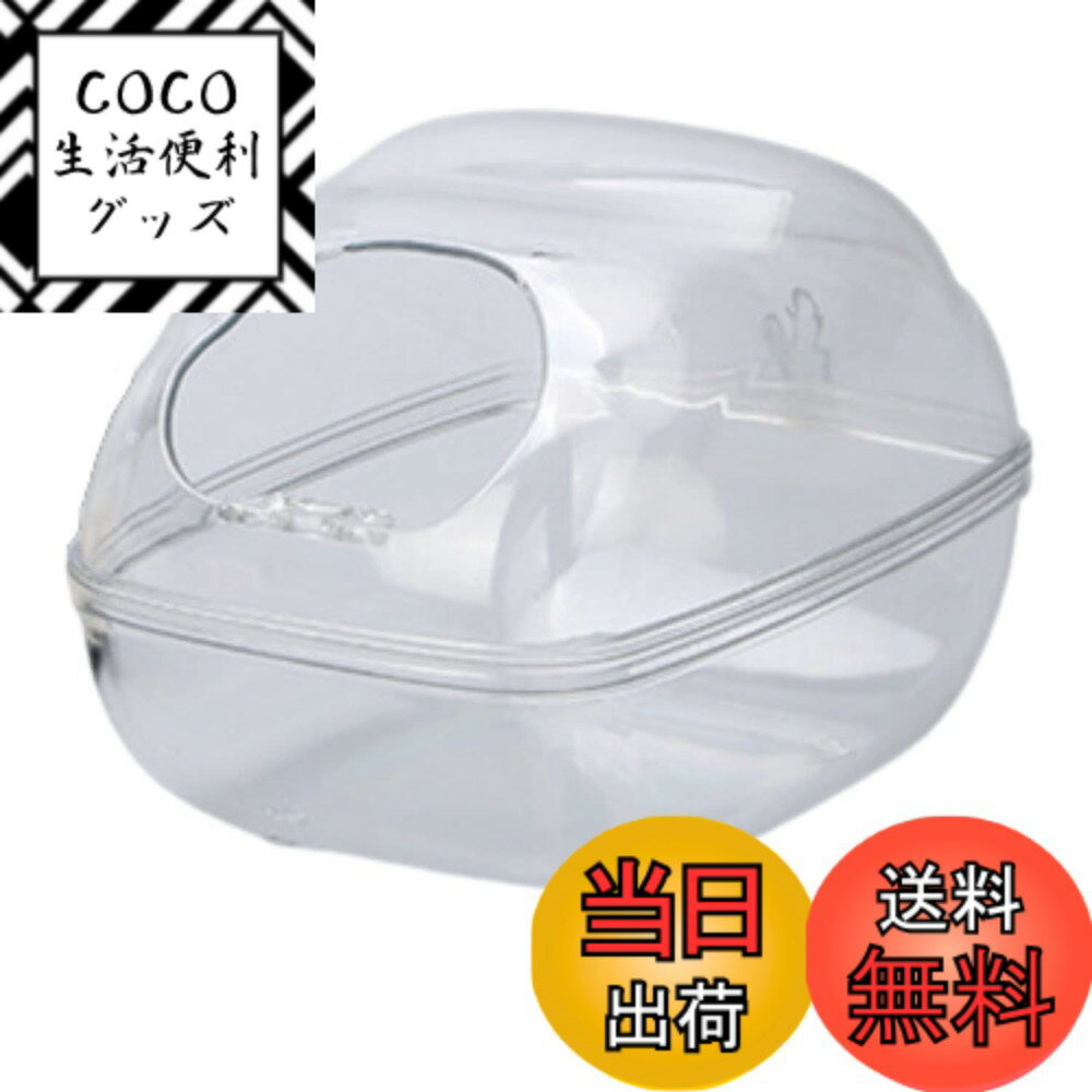 ������̵����ozgram ��ưʪ�� �Х��롼�� ��L�������� 18x12x12cm ��ͷ�� ����� ���饦�ɥХ��롼�� ͷ�Ӿ� ����󥬥ꥢ�� ���󥯥� �ϥॹ...