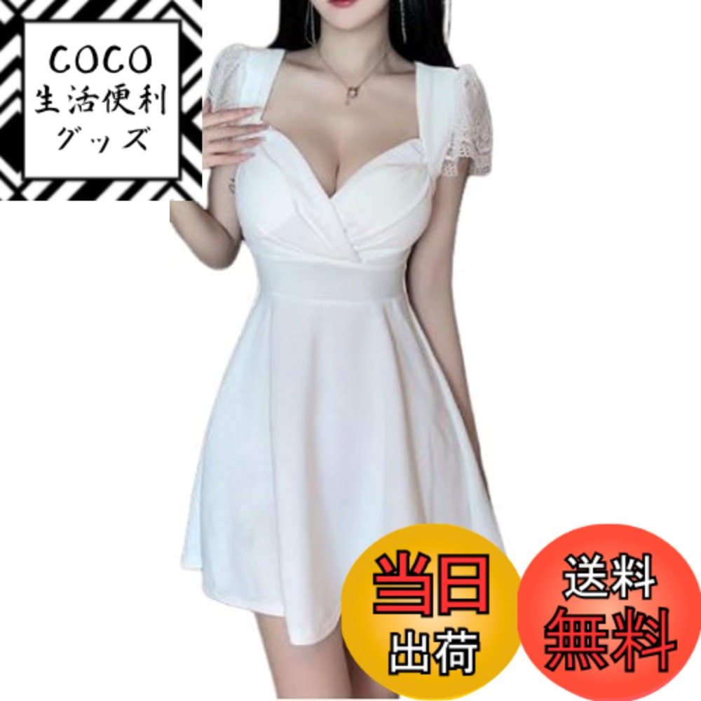 【送料無料】[トーアソーア] フレア ワンピース セクシー ミニ 半袖 レディース 袖 レース カップ 付き 色：ホワイト、サイズ：L