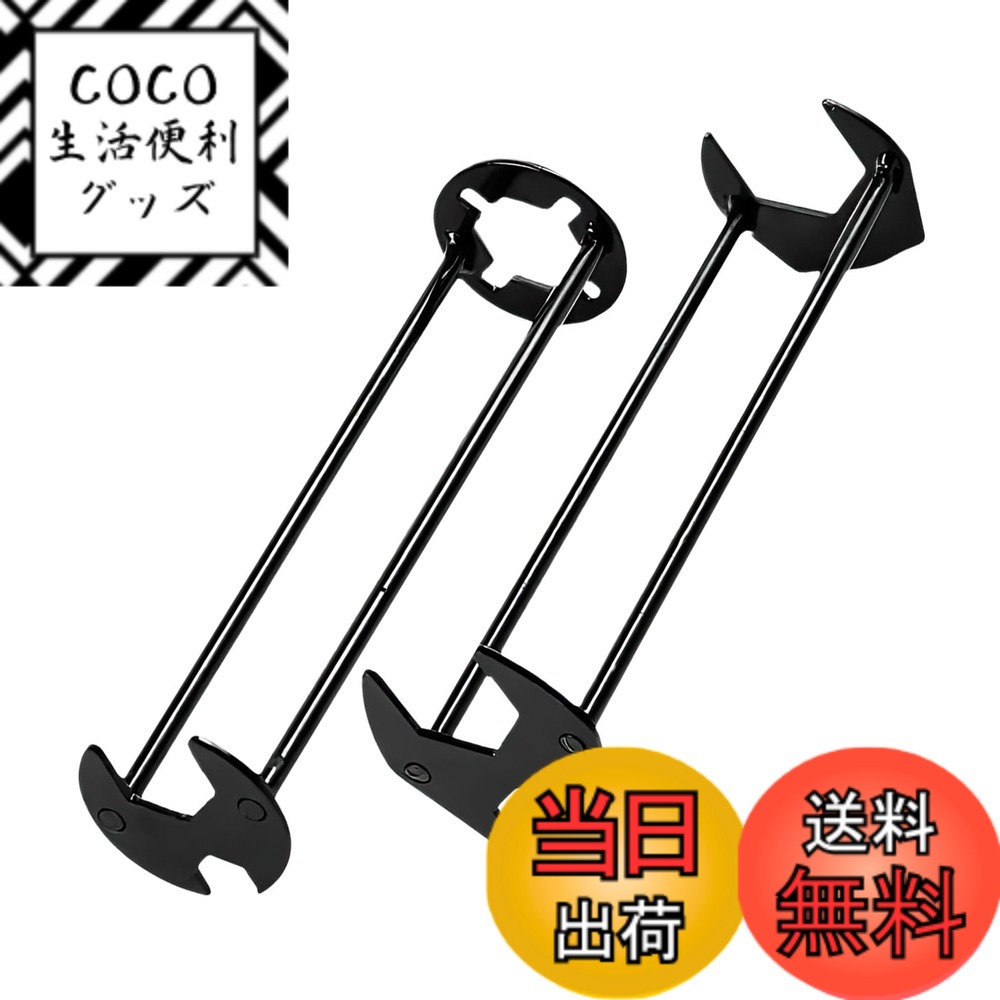 【送料無料】シンクレンチ蛇口ツールの下多機能シンクレンチ ほとんどのタイプのネジとスレッド用のシンクレンチ蛇口ツールの下の4ジョー六角 サイズ：A style+...