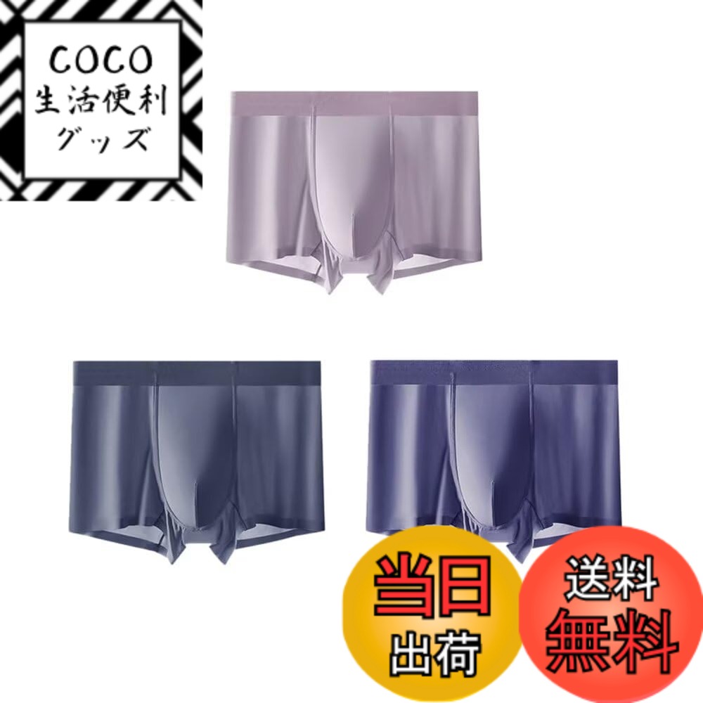 ������̵����[Quntum A.E] �߸˽�ʬ�ץܥ������ѥ�� ��� ���� 3�祻�å� ���Ĥ� �ܿ��䴶 ��å��� ̵�� ����ץ� ���� ������쥹 L-3X...