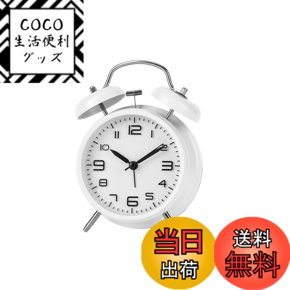 【送料無料】目覚まし時計 大音量目覚まし時計振動 卓上時計連続秒針付き静かな時計時計絶対ウェイク時計シンプルなナチュラル卓上時計 寝室 リビングルーム目覚まし時計 色：ブラック、サイズ：ホワイト