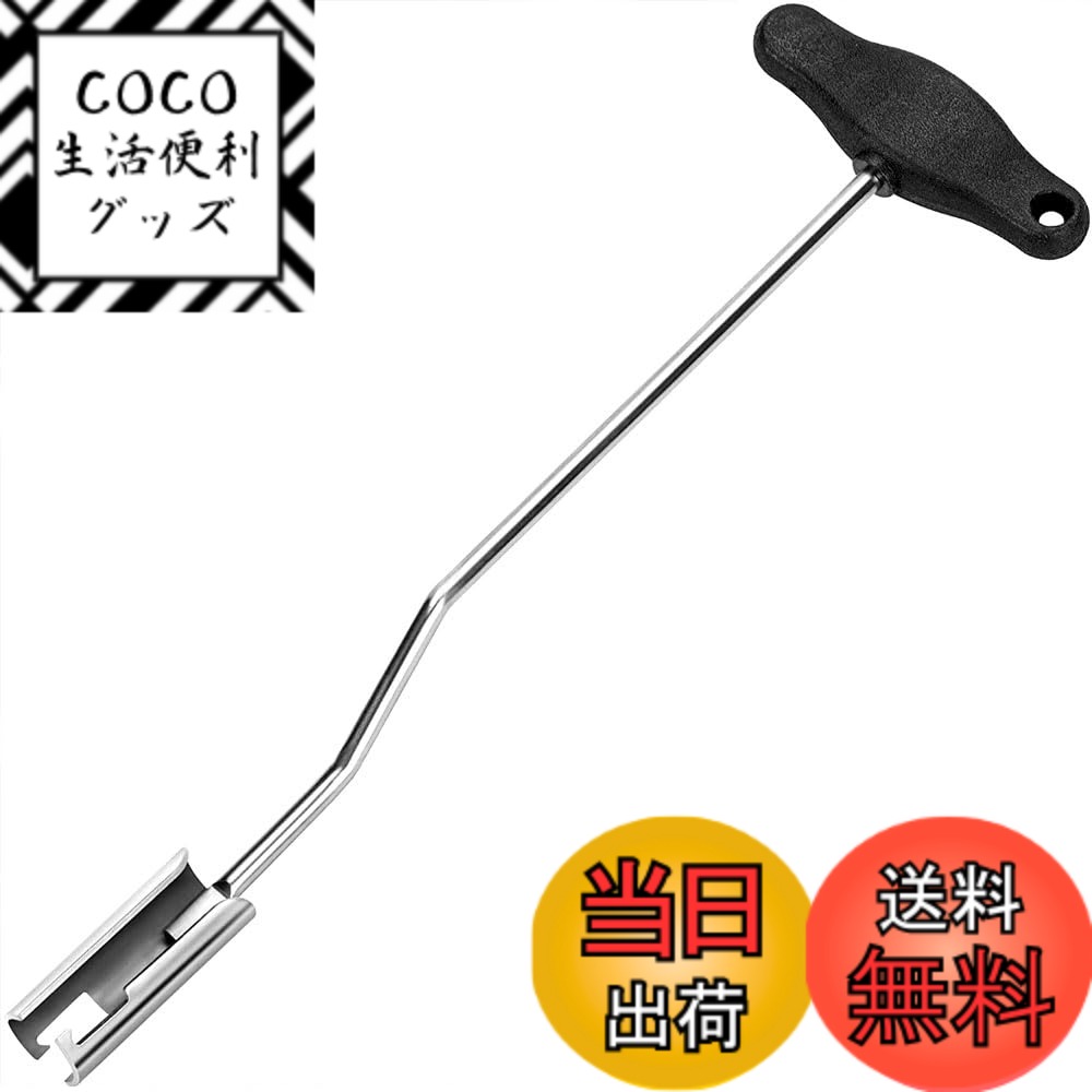 【送料無料】スパークプラグワイヤープラー車修理ツールスパークプラグワイヤーツールに適合 色：レッ..