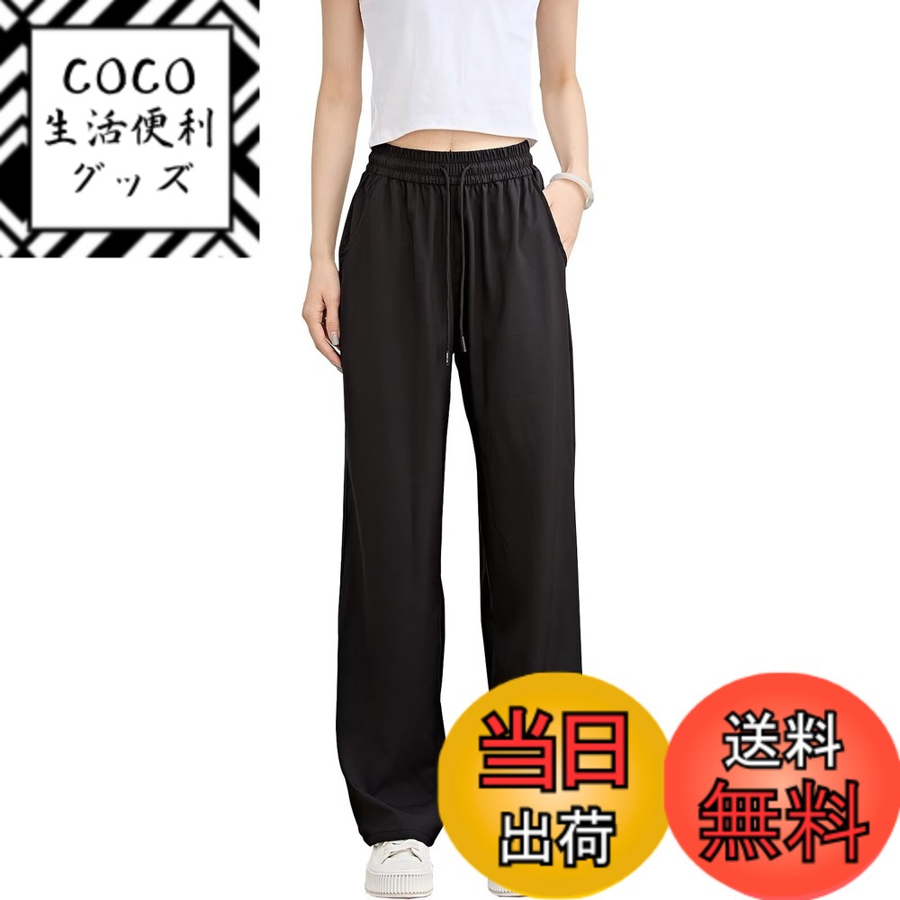 ������̵����[Running sheep] �磻�ɥѥ�� ��ǥ����� ���㡼�� �� �ե��åȥͥ� ���󥰥ѥ�� ��ä��� �ȥ졼�˥� ���˥� �����ƥ��֥�...