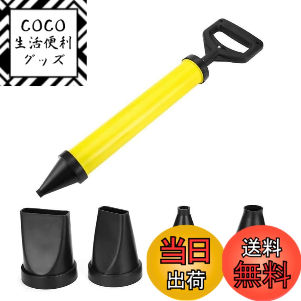 【送料無料】手動グラウトポンプ モルタル注入ポンプ コーキングガン セメントコーキングガンセキュリティドアグラウター機ハンドツールドアフレームブロッキング注入ジョイント サイズ：style1