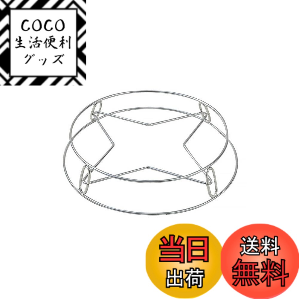 【送料無料】ステンレス鋼スチール ポット ラック カウンタートップ パン ラック ベーキング ラック 中..