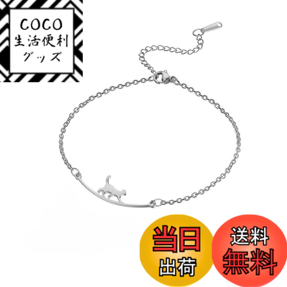 ������̵���ۥ��󥯥�å� ��ǥ����� ������� ǭ ���� �ڥ����� ���ƥ�쥹 ��Ϣ�������� ­�� ���������꡼ �İ��� �ץ쥼��� ��������С�����������2...