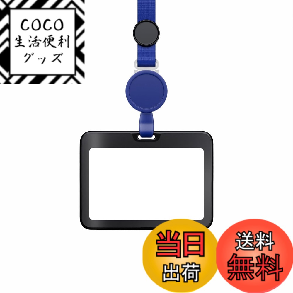 ������̵����ASTAR �Ұ��ڥ����� ���� ���� ID�����ɥۥ���� �ߤ겼��̾�� ����å��դ����̥꡼�� ξ��Ʃ�� IC�����ɥ������������ ̾���������ʥϡ�...