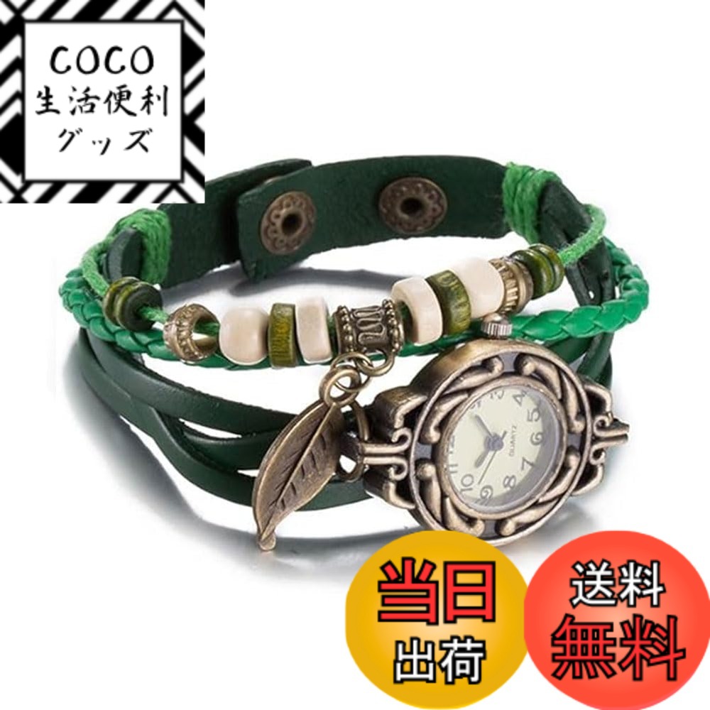 ������̵����Rockyu ���奨�꡼ ��� ��ǥ����� �֥쥹��åȥ����å� �Ԥ߹��� ���� ��ȥ��� ����� ���� ���� �֥쥹��å� �������꡼��