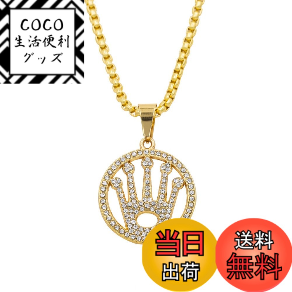 ������̵����[Rockyu] �ͥå��쥹 ��� ���饦��ڥ����� ������� ���ꥹ���� ���ƥ�쥹�� 76cm ���󥰥������� �ҥåץۥå� �������� ����...