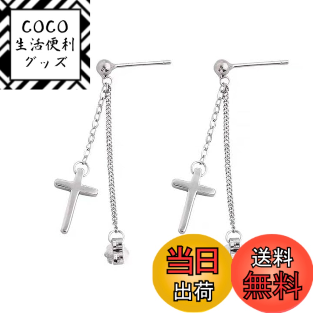 ������̵����Deelfel �ԥ��� ��ǥ����� ����С�925 ������ ��������ԥ��� ������ơ��� 37mm ���󥰥ԥ��� �᥿�륢��륮���б� ���ե� ����...