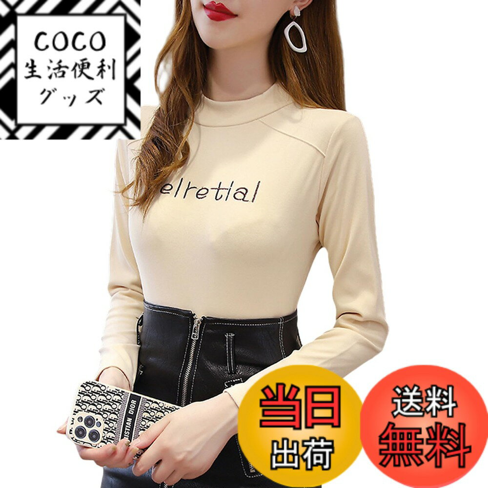 ������̵����[TeMibery Lyric] Ĺµ t����� ��ǥ����� ̵�� ΢���� �ϡ��եͥå� �ƥ�������� �� �� �� �İ��� �����奢�� �ȥåץ� ��...