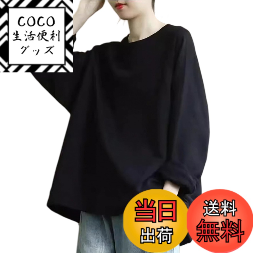 ������̵����[TeMibery Lyric] Ĺµ t����� ��ǥ����� ���롼�ͥå� �����奢�� �İ��� ���餻 �ȥåץ� ���åȥ��� �ƥ�������� ���줤��...