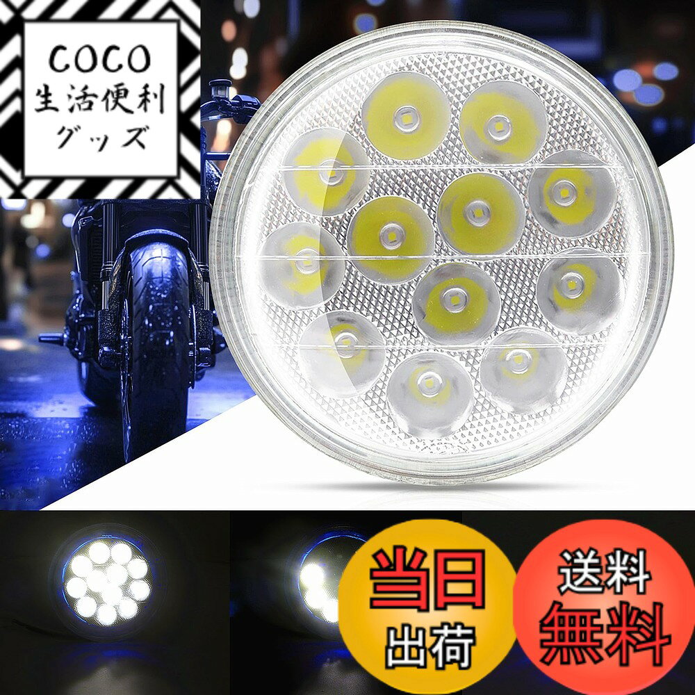 ������̵����5.5 ����� led �إåɥ饤�� �ǥ��饤�� ��ǽ�դ� Hi/Lo�ڤ��ؤ� 1�ĥ��å�
