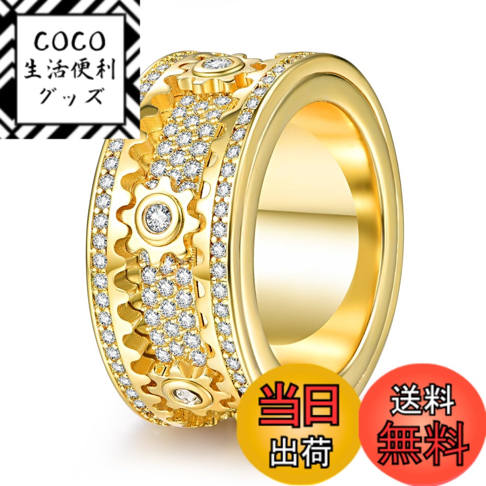 【送料無料】083BASE | ユニークギアデザイン メンズリング | 銅製 | 10mm幅 | キュービックジルコニア..