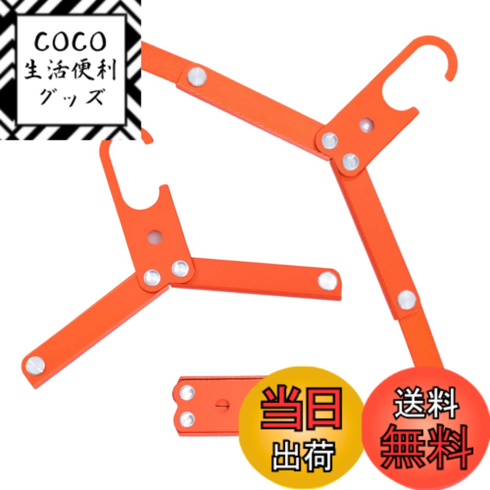 ������̵�����ޤꤿ���ߥϥ󥬡� 3�ĥѥå� ���ӥϥ󥬡� ���������󥰥�å� ��ĥ ι���� �ȥ�٥� ������ �ޤꤿ���� �ϥ󥬡� �������� ι�� ������ ��...