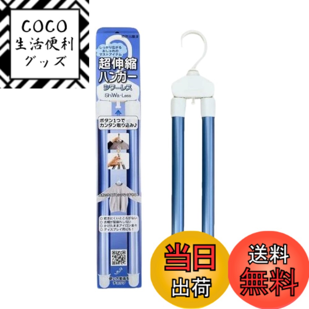 ������̵����[Four leaf] ����—�쥹 ���̥ϥ󥬡� ���Ӥ� �ϥ󥬡� ���󥰥ϥ󥬡� ����ѥ��� �����֥롼����������������