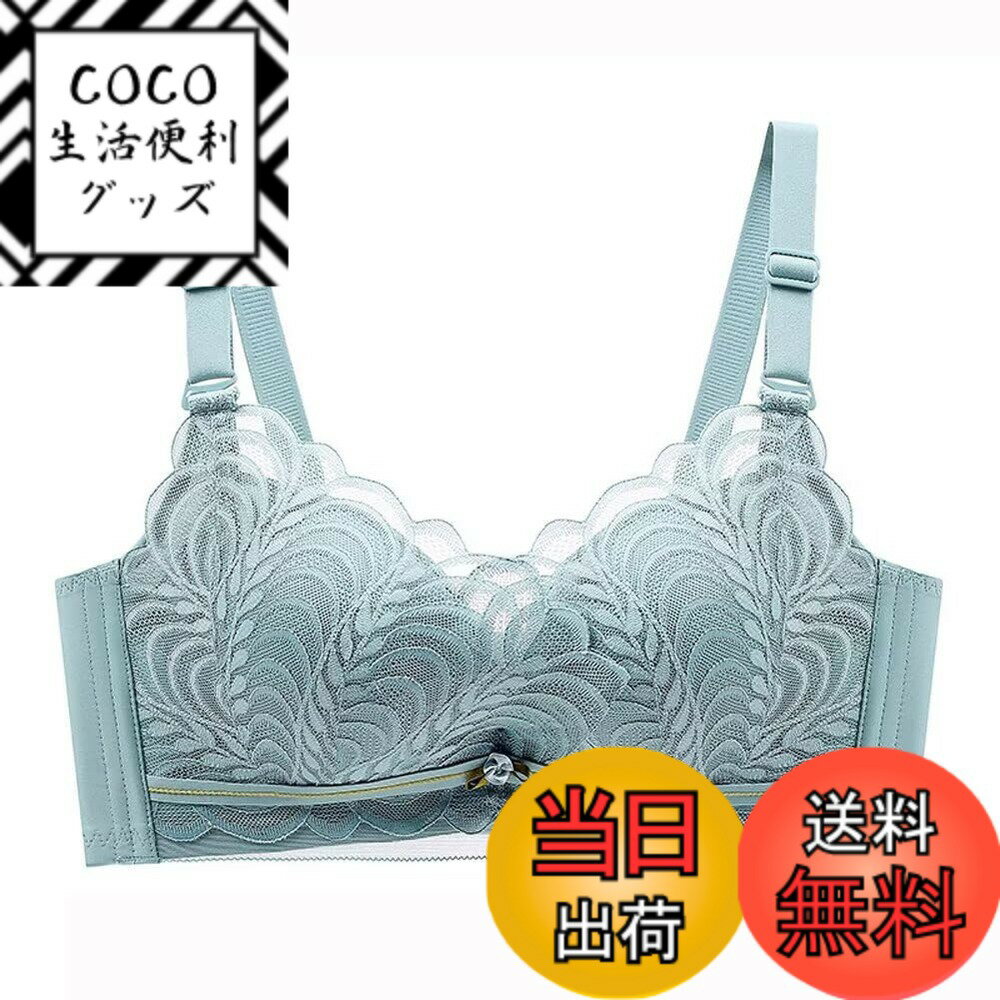 【送料無料】[Quntum A.E] 盛りブラ 極厚6cmパッド入り ノンワイヤー 3つのスタイル セクシーランジェリー 下厚カップ バッククロス ブラ 単品 ブラジャー バストアップ 谷間メイク 持ち上げ 寄せブラ 色：ブルーX、サイズ：XL