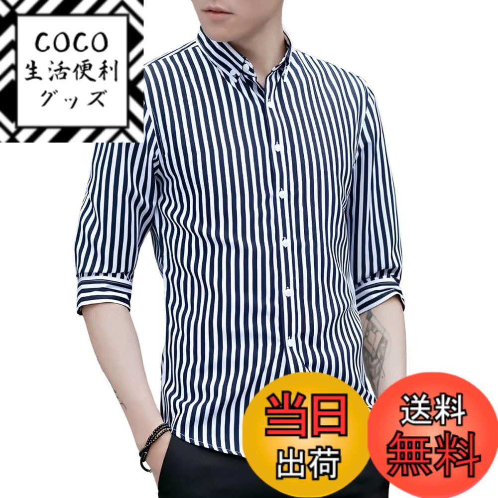 ������̵����[Four leaf] ����ॷ�륨�å� ���ȥ饤�� ����� ��� 7ʬµ ��ʬµ ���� ���դ������ ������µ �� �ܥ�������� �ݥꥨ���ƥ� ...