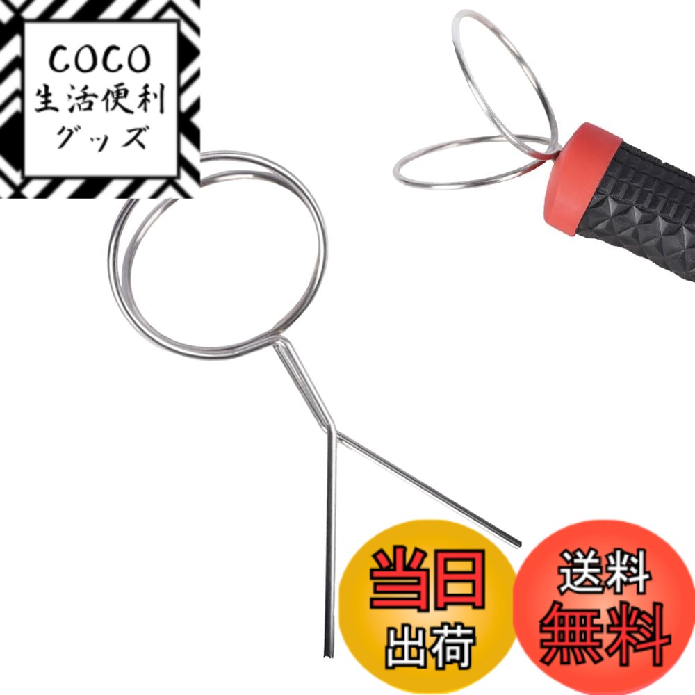 【送料無料】ステンレスボール拾いゴルフクリップボール拾いコイル携帯ボール拾い器アウトドアゴルフ練..