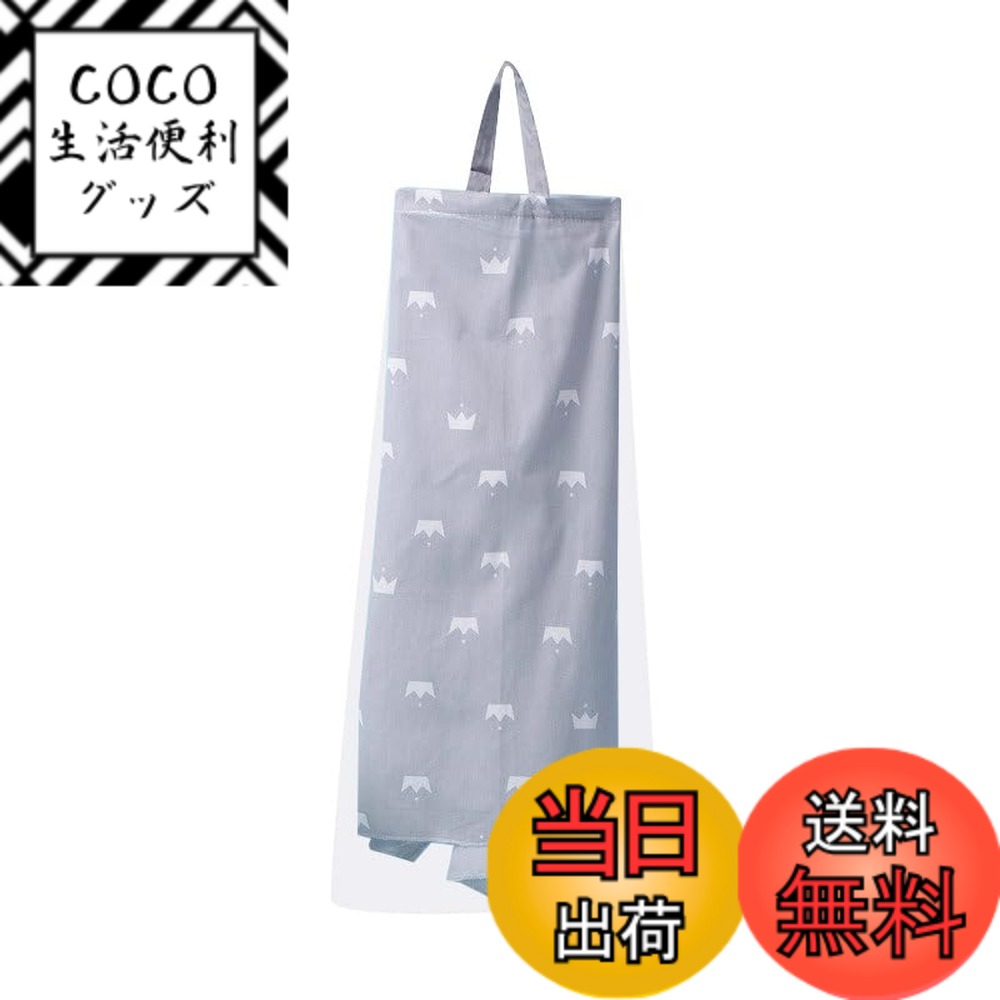 【送料無料】授乳ケープ授乳ケープ授乳ケープ外出神器産後の恥ずかしさ防止カバー多機能コットンケープ..