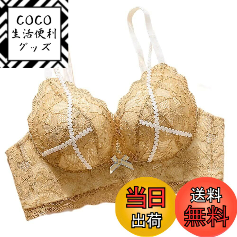 ������̵����[Quntum A.E] ����֥� �˸��ѥå� 5cm���å� �Υ�磻�䡼 �֥饸�㡼 �󤻤� �졼�� ����������󥸥��꡼ �������å� �ƹ� �ܥ�...