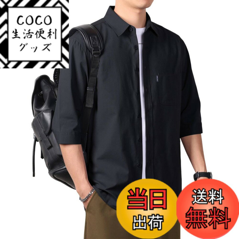 ������̵����[Metakey] ����� ��� ��ʬµ Ĺµ ���� �����奢�� ̵�� �ӥ��ͥ������奢���б� ���å����ե����� �ô� �������ɻ� ����ץ� ����...