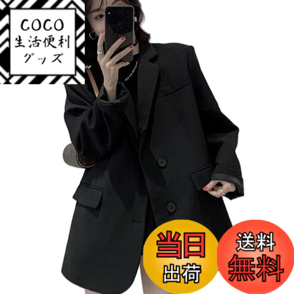 【送料無料】[TeMibery Lyric] ジャケット レディース 春 秋 冬 上品 オフィス 薄 ...