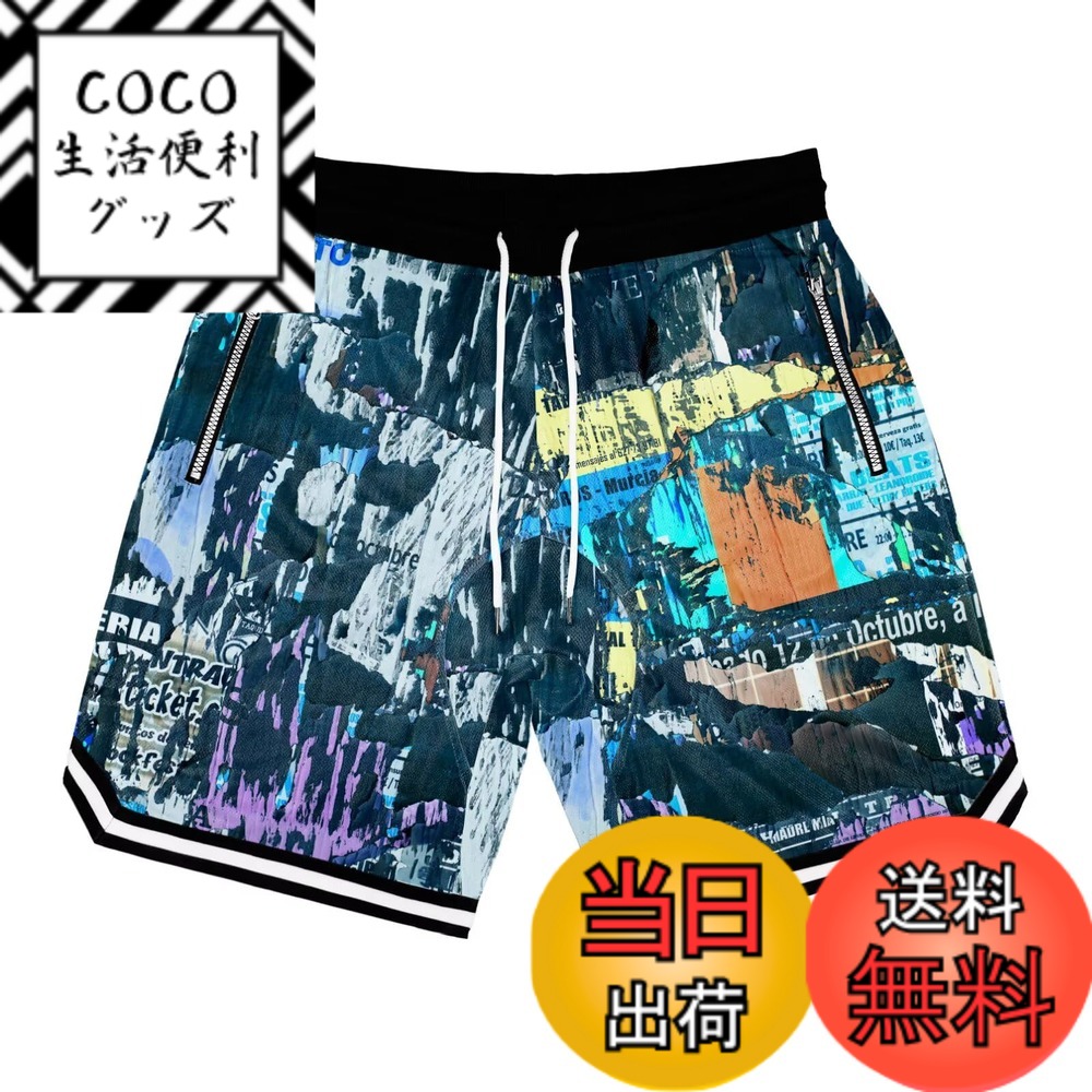 【送料無料】[UUEN] バスケットボールパンツ メンズ スポーツウェア ヒップホッププリント ショーツ トレーニングショーツ ランニング 速乾 通気性 メッシュ バスケットボールパンツ UVカット 色：TY1、サイズ：3XL