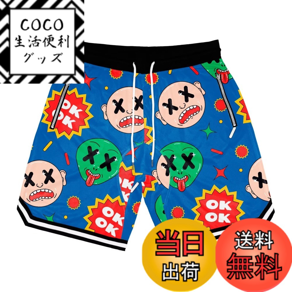 【送料無料】[UUEN] バスケットボールパンツ メンズ スポーツウェア ヒップホッププリント ショーツ トレーニングショーツ ランニング 速乾 通気性 メッシュ バスケットボールパンツ UVカット 色：XH3、サイズ：M